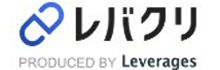 レバクリ
